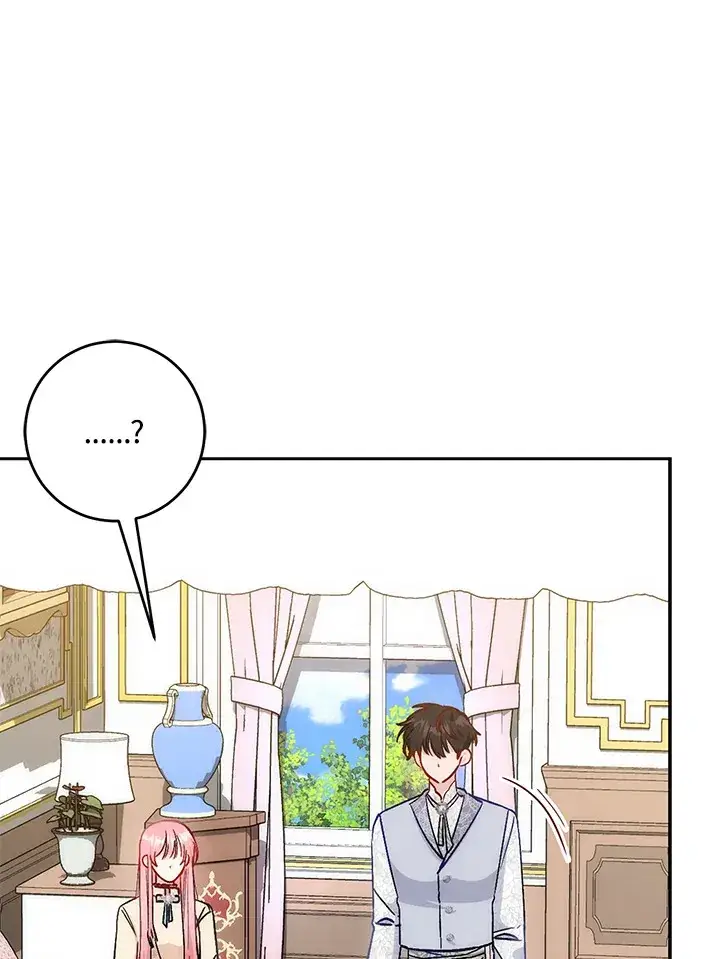漫画《成为病弱女主角的妹妹》第11话第90张图