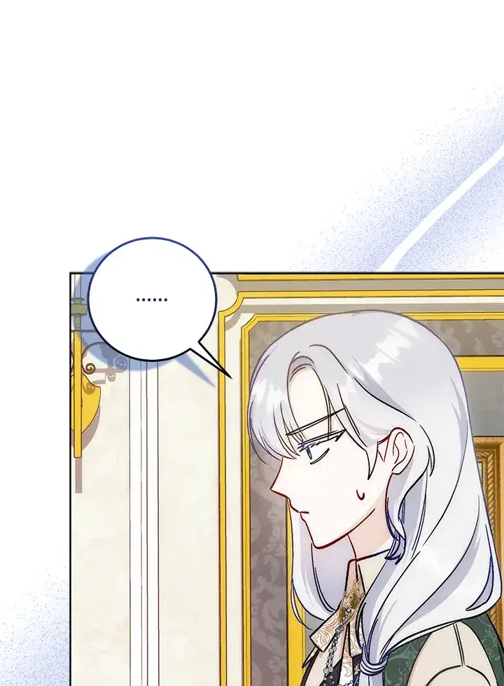 漫画《成为病弱女主角的妹妹》第12话第68张图