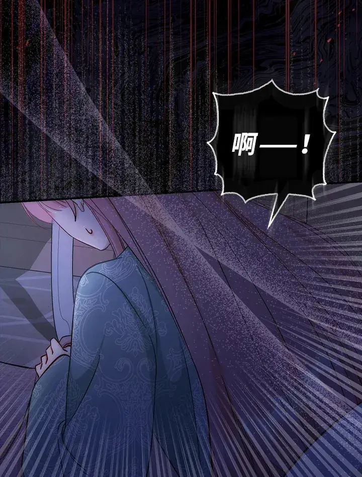 漫画《成为病弱女主角的妹妹》第13话第50张图