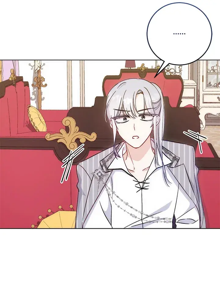漫画《成为病弱女主角的妹妹》第15话第14张图