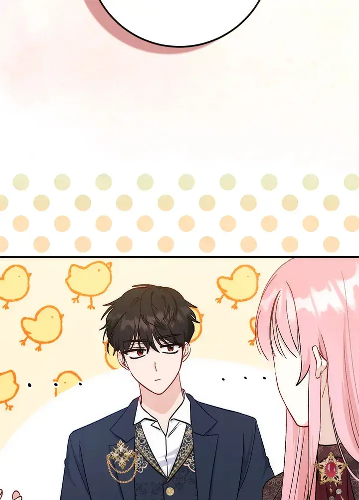 漫画《成为病弱女主角的妹妹》第15话第26张图