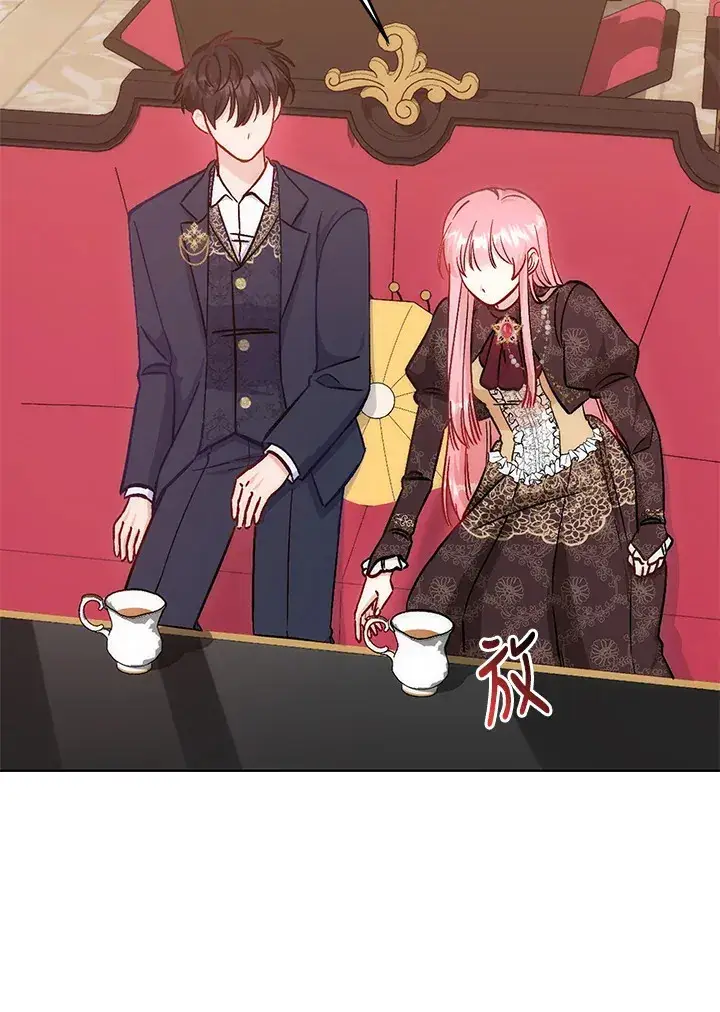 漫画《成为病弱女主角的妹妹》第15话第77张图