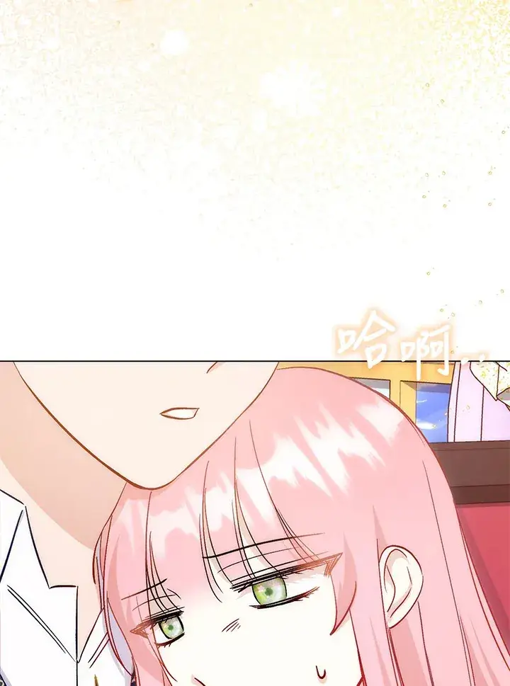 漫画《成为病弱女主角的妹妹》第15话第96张图