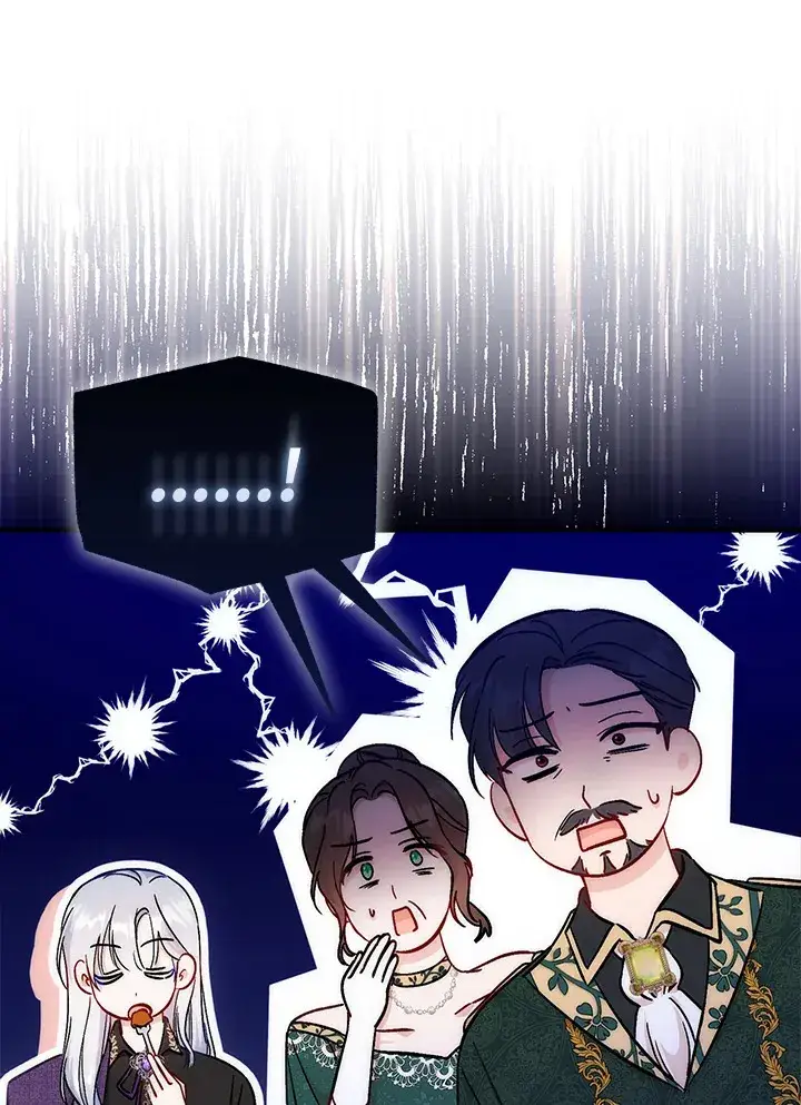 漫画《成为病弱女主角的妹妹》第17话第14张图