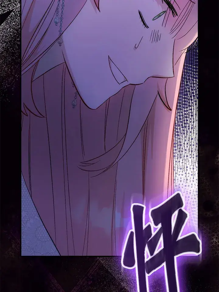 漫画《成为病弱女主角的妹妹》第18话第55张图