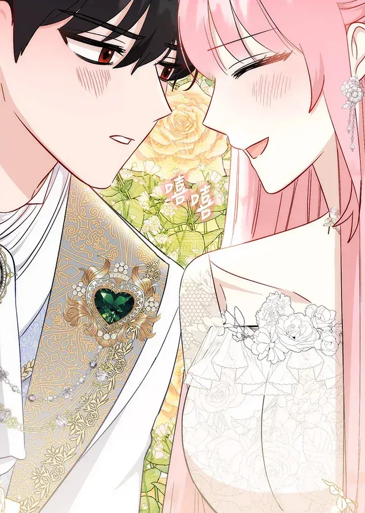 漫画《成为病弱女主角的妹妹》第19话第100张图
