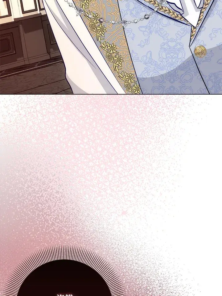 漫画《成为病弱女主角的妹妹》第19话第8张图