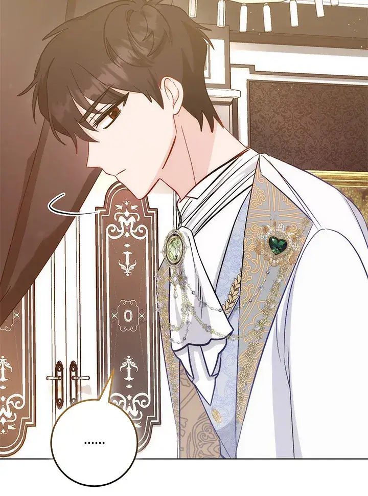 漫画《成为病弱女主角的妹妹》第19话第96张图