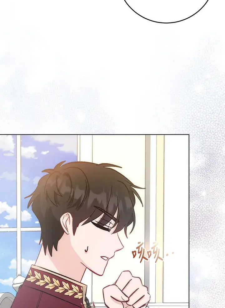 漫画《成为病弱女主角的妹妹》第22话第41张图