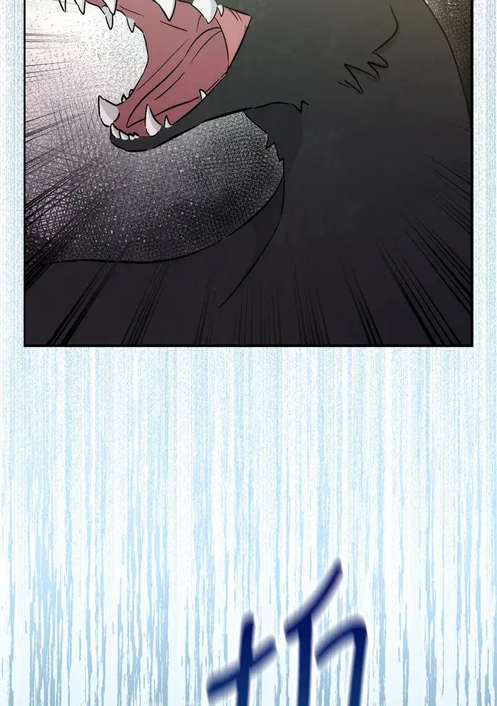 漫画《成为病弱女主角的妹妹》第24话第35张图