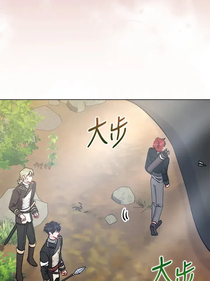 漫画《成为病弱女主角的妹妹》第24话第67张图