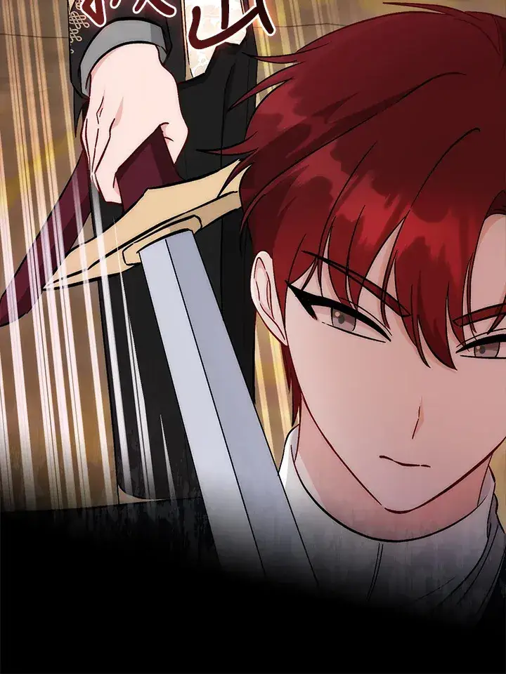 漫画《成为病弱女主角的妹妹》第24话第72张图