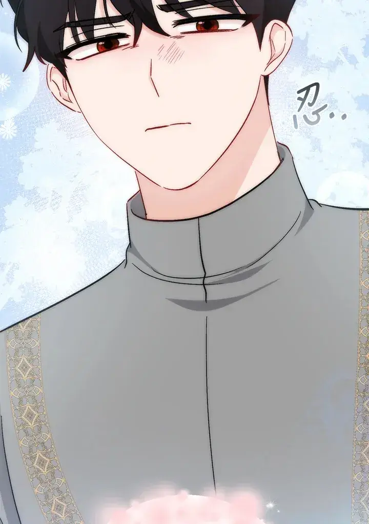 漫画《成为病弱女主角的妹妹》第25话第84张图