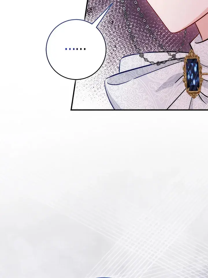 漫画《成为病弱女主角的妹妹》第26话第39张图