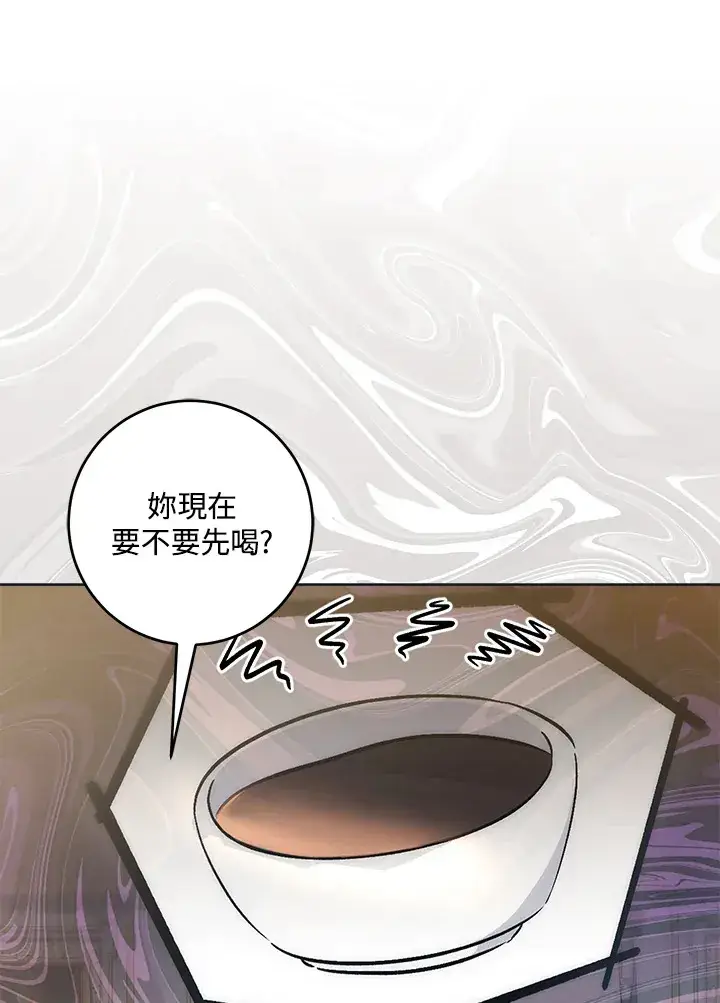 漫画《成为病弱女主角的妹妹》第28话第30张图