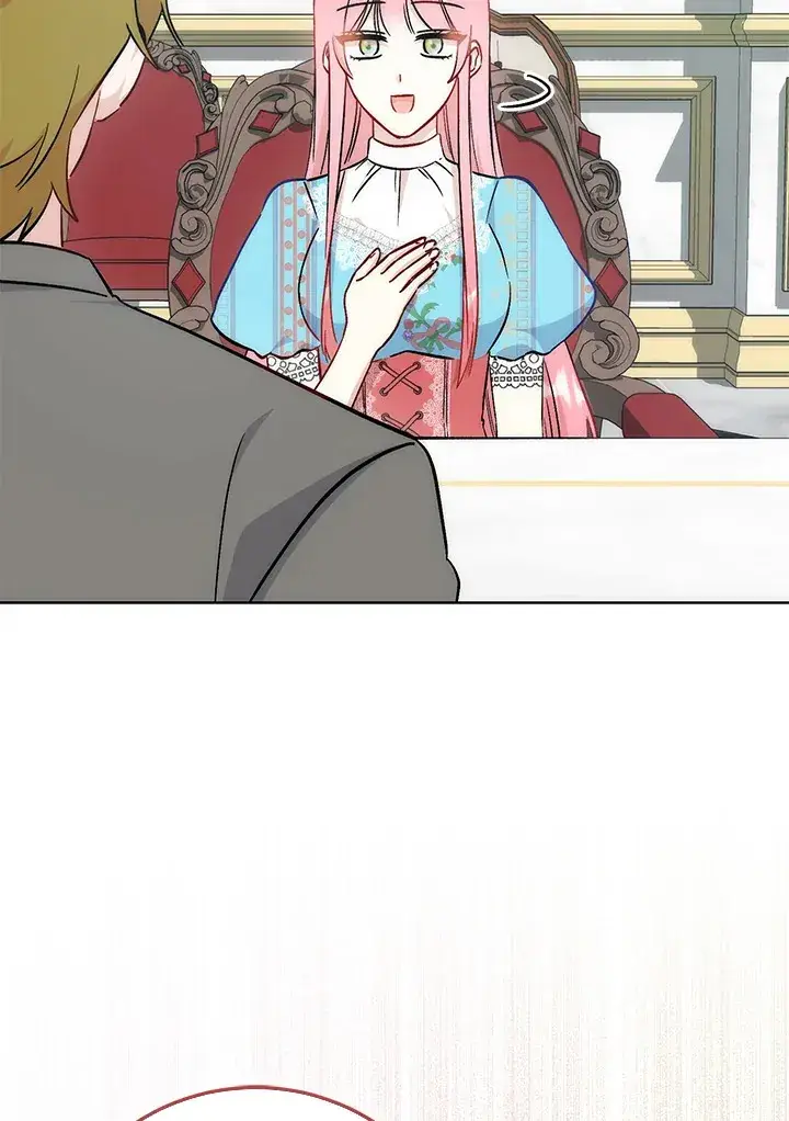 漫画《成为病弱女主角的妹妹》第30话第11张图