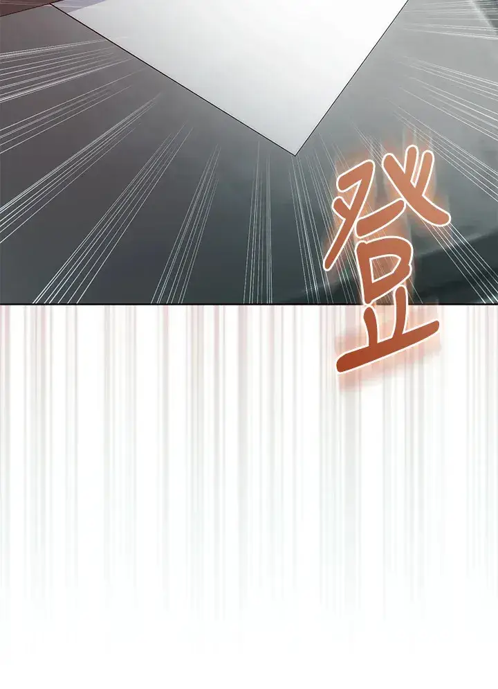 漫画《成为病弱女主角的妹妹》第31话第14张图