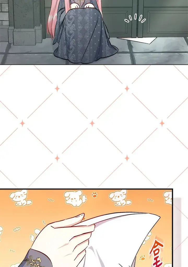 漫画《成为病弱女主角的妹妹》第32话第67张图