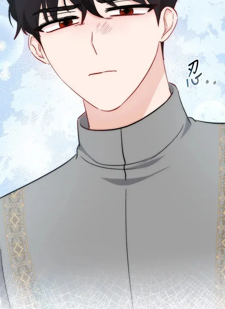漫画《成为病弱女主角的妹妹》第33话第101张图