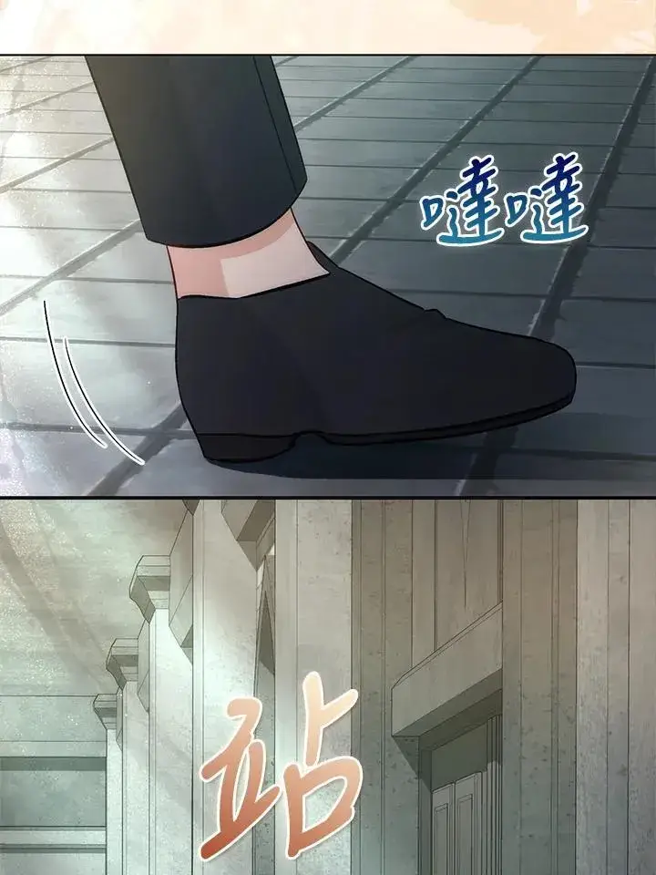 《成为病弱女主角的妹妹》第34话图31