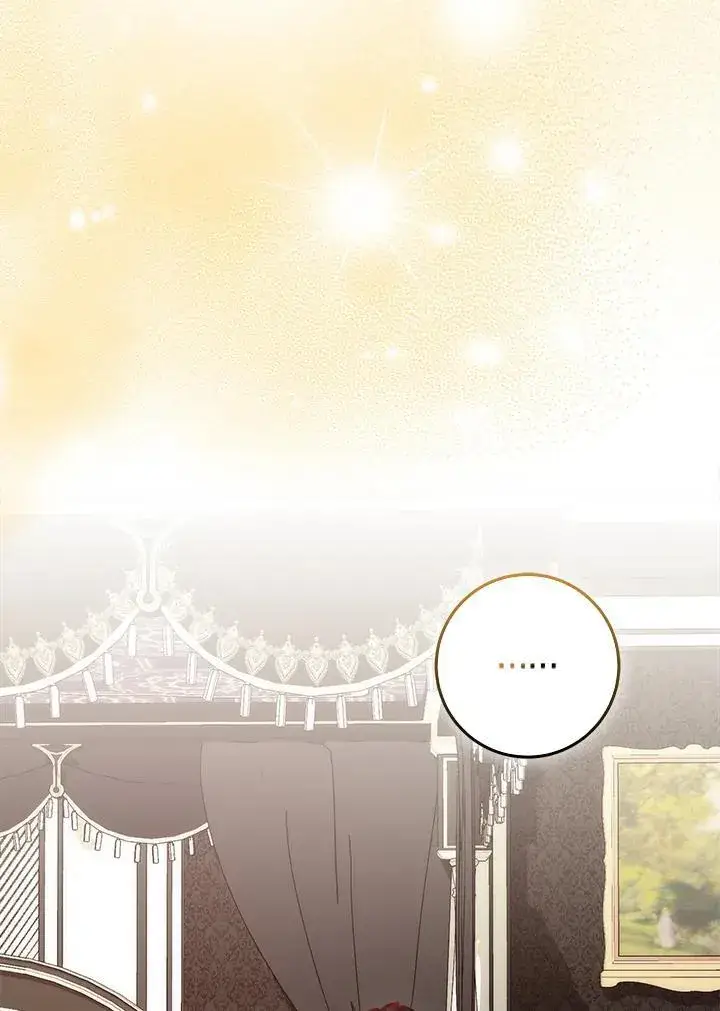 漫画《成为病弱女主角的妹妹》第35话第102张图