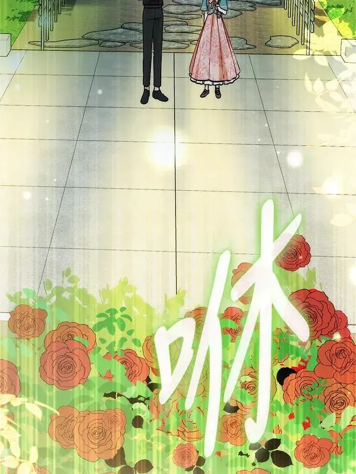 漫画《成为病弱女主角的妹妹》第35话第58张图