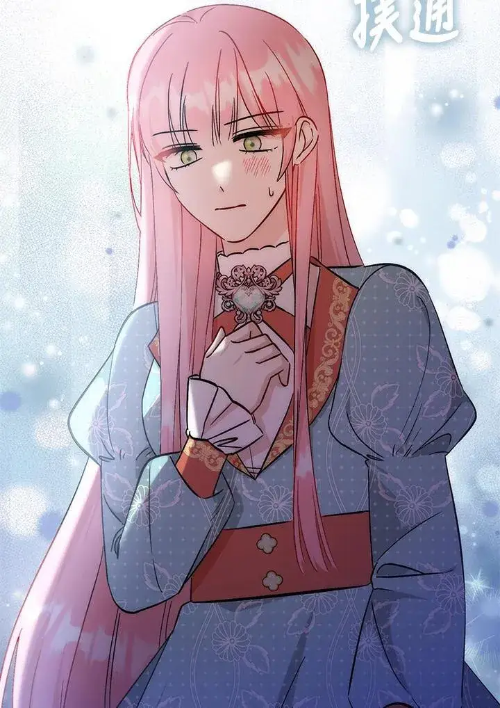 漫画《成为病弱女主角的妹妹》第36话第35张图