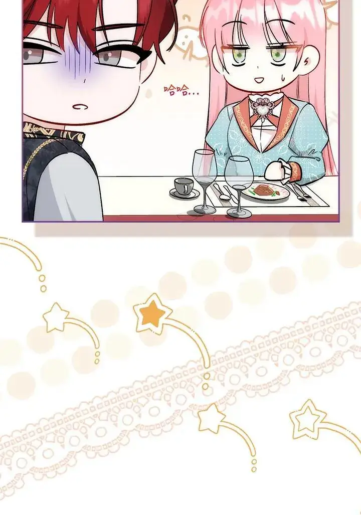漫画《成为病弱女主角的妹妹》第36话第43张图