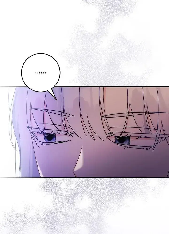 漫画《成为病弱女主角的妹妹》第36话第83张图