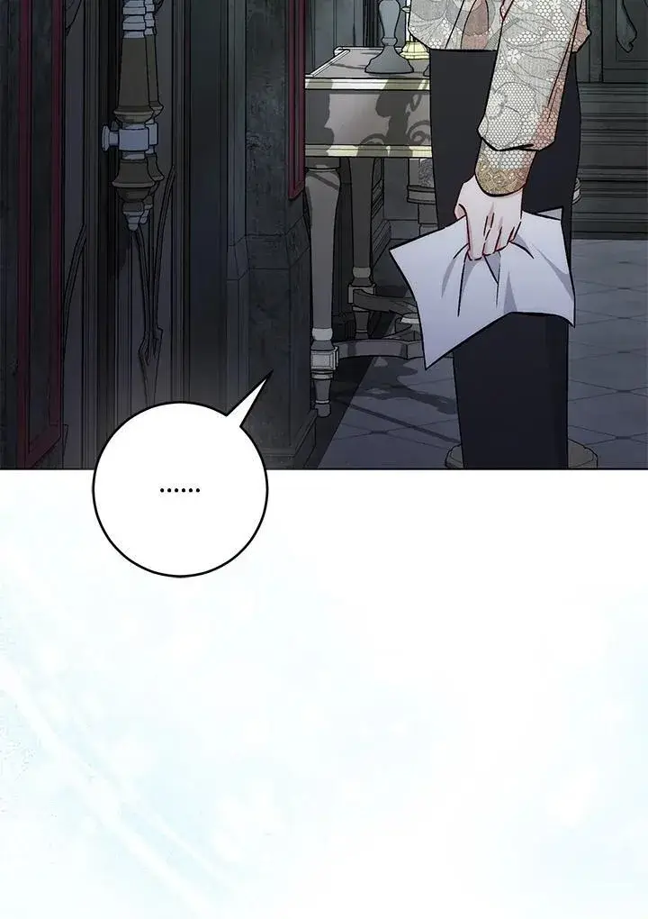 漫画《成为病弱女主角的妹妹》第37话第27张图