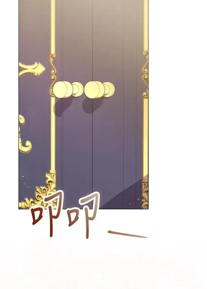 漫画《成为病弱女主角的妹妹》第39话第10张图