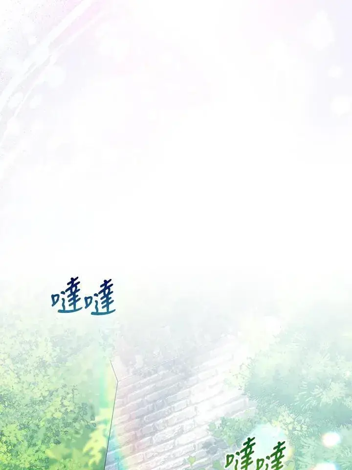 漫画《成为病弱女主角的妹妹》第39话第31张图