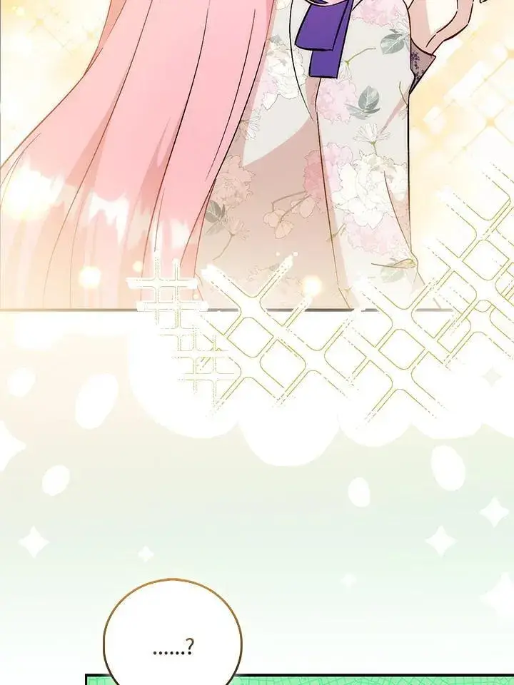 漫画《成为病弱女主角的妹妹》第39话第40张图