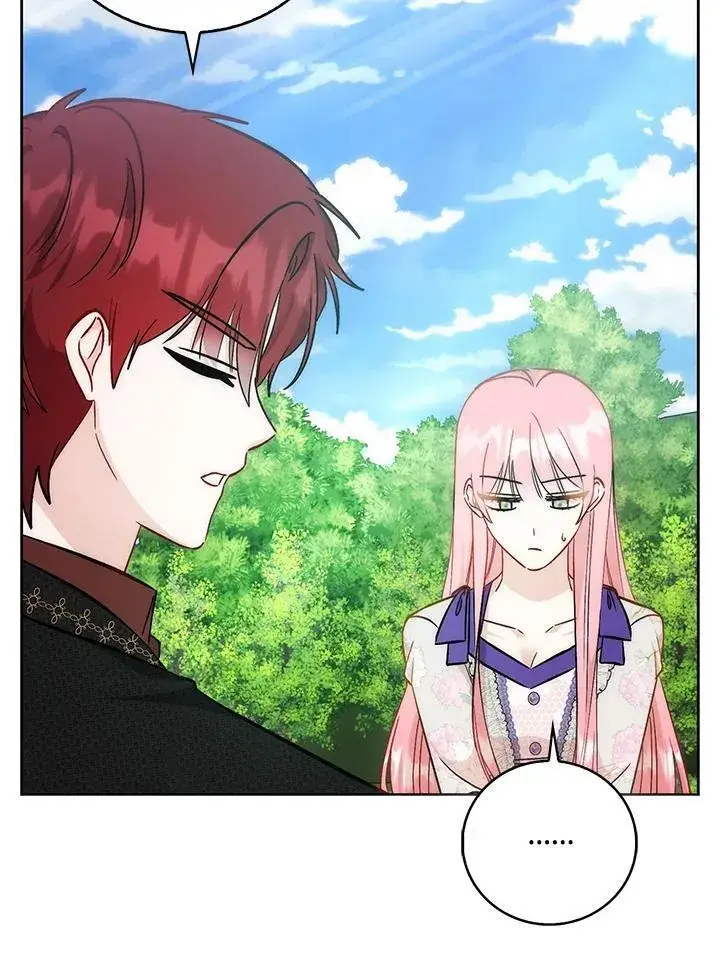 漫画《成为病弱女主角的妹妹》第39话第73张图