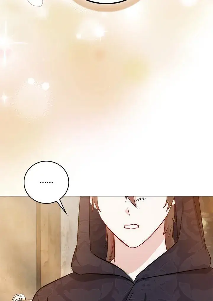 漫画《成为病弱女主角的妹妹》第40话第20张图