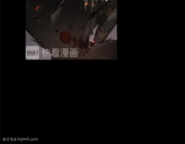 《成为伯爵家的废物》第0话 泡澡令人沉思图48