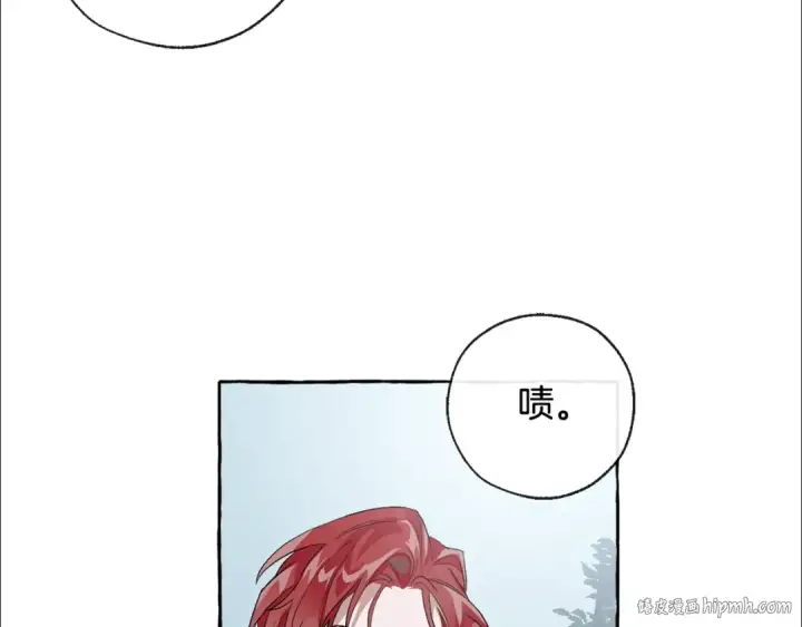 《成为伯爵家的废物》第3话 给我尽情的吃！图104