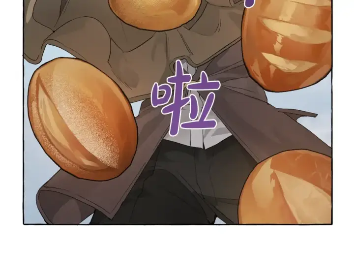 《成为伯爵家的废物》第3话 给我尽情的吃！图130