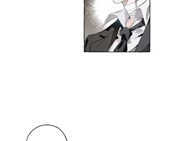 漫画《成为伯爵家的废物》第6话 血腥味的少年第33张图