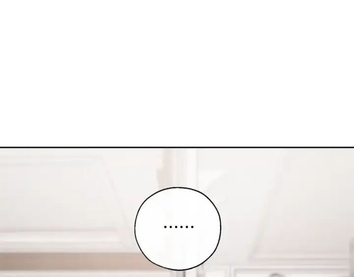 漫画《成为伯爵家的废物》第6话 血腥味的少年第52张图