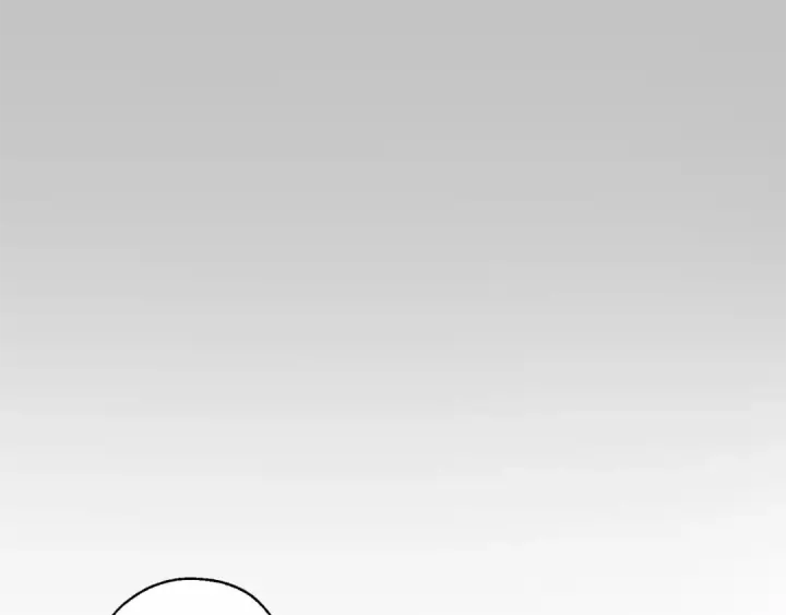 漫画《成为伯爵家的废物》第6话 血腥味的少年第7张图
