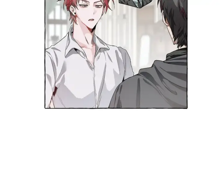 漫画《成为伯爵家的废物》第6话 血腥味的少年第83张图