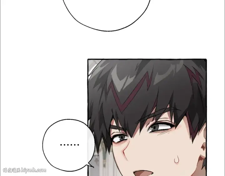 漫画《成为伯爵家的废物》第6话 血腥味的少年第88张图