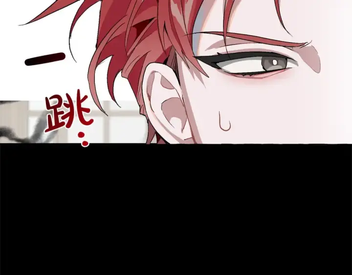 《成为伯爵家的废物》第7话 致命旅程图109