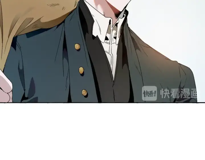 《成为伯爵家的废物》第7话 致命旅程图79