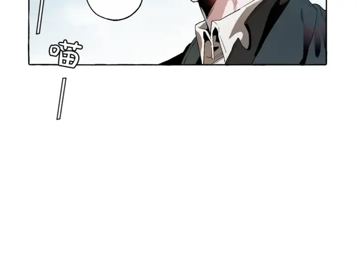 《成为伯爵家的废物》第7话 致命旅程图90