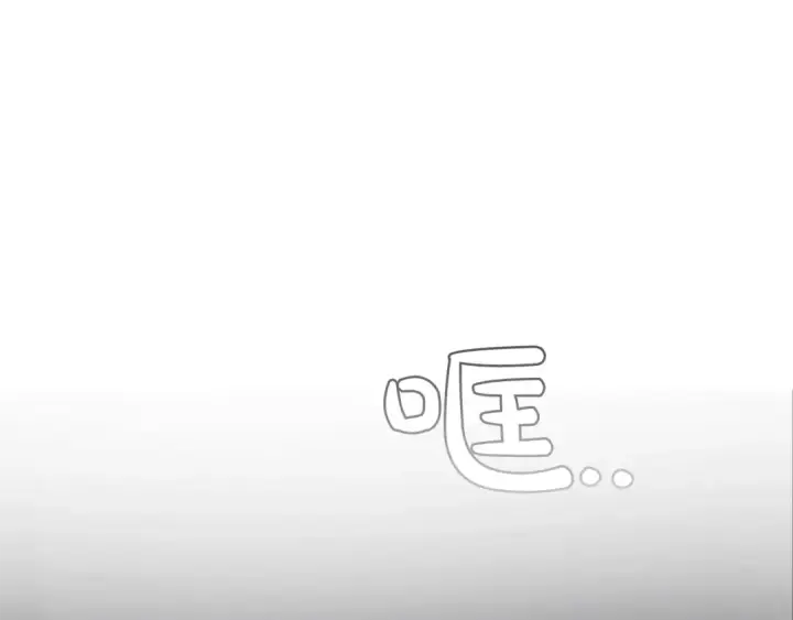 《成为伯爵家的废物》第8话 会保护人吧？图127
