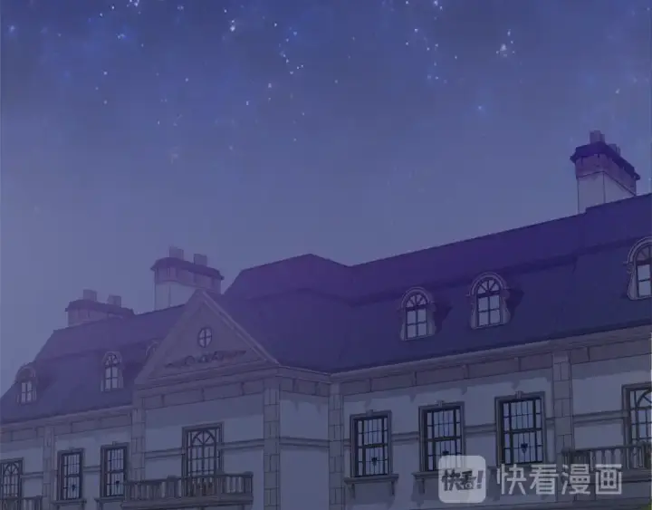 《成为伯爵家的废物》第8话 会保护人吧？图130