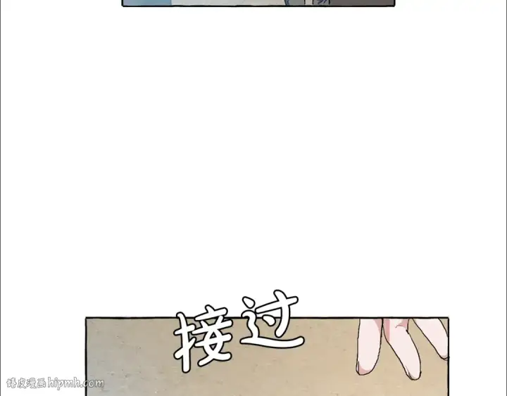 《成为伯爵家的废物》第9话 不破之盾图40
