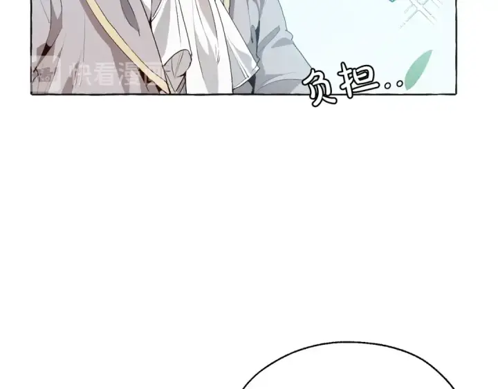 《成为伯爵家的废物》第10话 我有特殊蛊惑技巧图20
